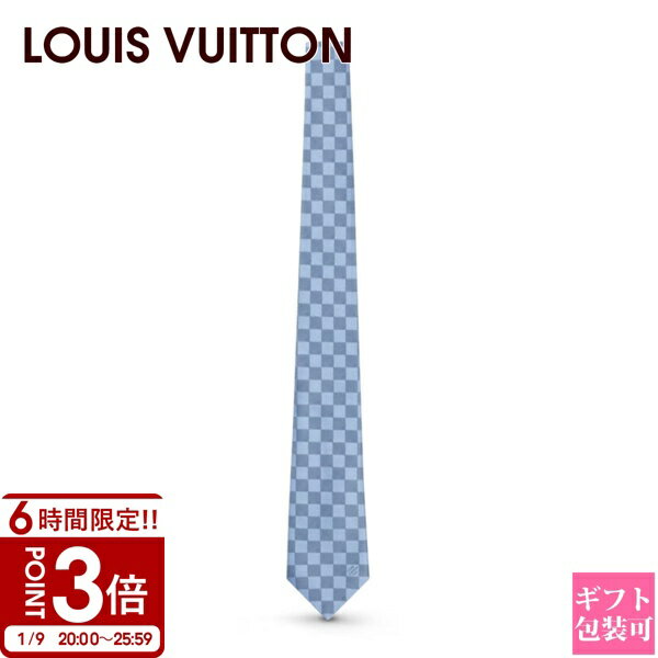 【P3倍】LOUIS VUITTON ルイヴィトン ダミエ ネクタイ ネクタイ・ダミエ クラシック 8CM ブルークレール M78754