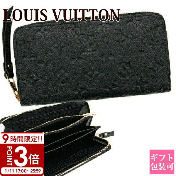 ��P3�ܡ�LOUIS VUITTON �륤�����ȥ� ���� ����Ĺ���� �饦��ɥե����ʡ� ���åԡ�������å� ��Υ���� ����ץ��� �Υ�� �֥�å� M6...