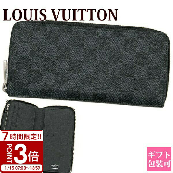 ��P3�ܡ�LOUIS VUITTON �륤�����ȥ� Ĺ���� �������줢�� ���ߥ� ����ե��å� ���åԡ�������å� ������ƥ����� N63095