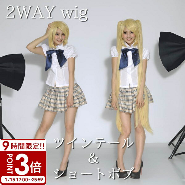 ��P3�ܡۥϥ������� �����ץ� ���� �������� ���� ���⤷�� �����å� ��� �����������塼�� ���硼�� �ܥ� ��Ǯ�����å� ���硼�ȥܥ� +�ĥ���ơ��� s...