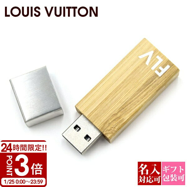 【P3倍】LOUIS VUITTON ルイヴィトン FONDATION ルイヴィトンUSB 32GB USBフラッシュドライブ usbメモリ PC フォンダシオン ブックストア