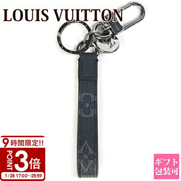 【P3倍】LOUIS VUITTON ルイヴィトン キーホルダー キーリング バッグチャーム ポルトクレ ドラゴンヌ モノグラム エクリプス M61950