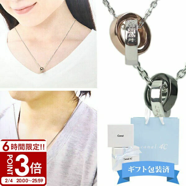 ��P3�ܡ�Canal4�� ���ʥ�4�� �ͥå��쥹 �ڥ��ͥå��쥹 �ڥ����� 151514421004/151514421052