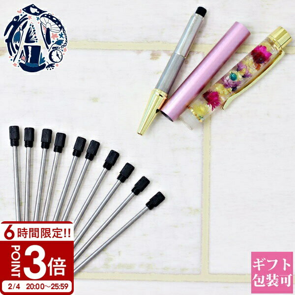 ��P3�ܡۥϡ��Хꥦ��ܡ���ڥ� �ؤ��� �ؿ� ���� 10�� ���å� �ϡ��Хꥦ�� �ܡ���ڥ� �ڥ� ��