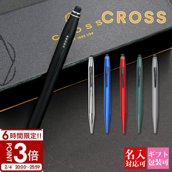 ��P3�ܡ�cross ������ �ܡ���ڥ� AT0652 �������饹 Tech2 �ƥå��ġ� ʸ��