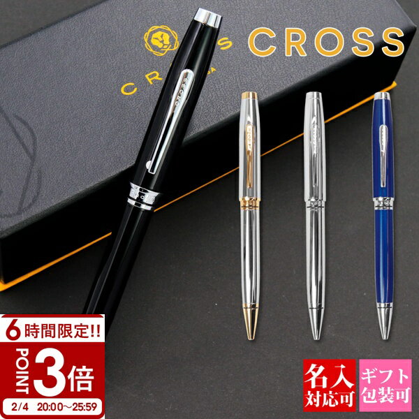 ��P3�ܡ�cross ������ �ܡ���ڥ� ���٥�ȥ꡼ COVENTRY NAT0662 ʸ��