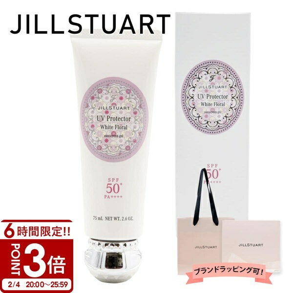 ��P3�ܡ�JILL STUART ���륹���奢���� ���Ƥ��ߤ� UV�ץ��ƥ����� �ۥ磻�ȥե������ 75ml SPF50+/PA++++(�顦�������) �ե�...