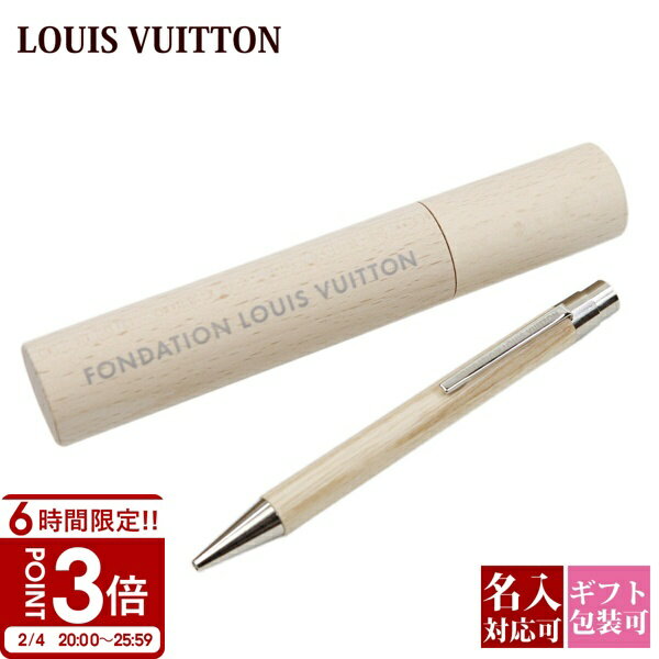 ��P3�ܡۡڥ������ա�̾����ġۥ륤�����ȥ� ���å� �ܡ���ڥ� LOUIS VUITTON �ե���������� ���Ѵ� ���� ���� �ڥ� ������ ���ե� ̾���� ...