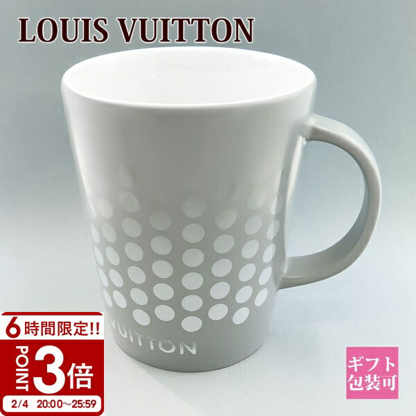 ��P3�ܡ�LOUIS VUITTON �륤�����ȥ� FONDATION ���Ѵ� �ޥ����å� 380 ml �ե����������ɥå� ��� MUG CONE