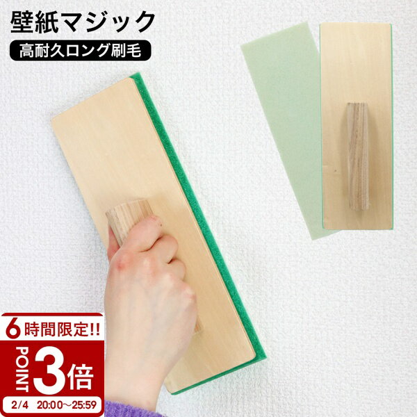 ��P3�ܡ��ɻ�ޥ��å� ���ѵץ��󥰺��� �ɻ� �ޥ��å����� ���� ���� �ܹ� ��˱��� ���Х� ��� ��� ��ե����� �佤 ���󥰺��� ���� �ϥ� �ý� ��...