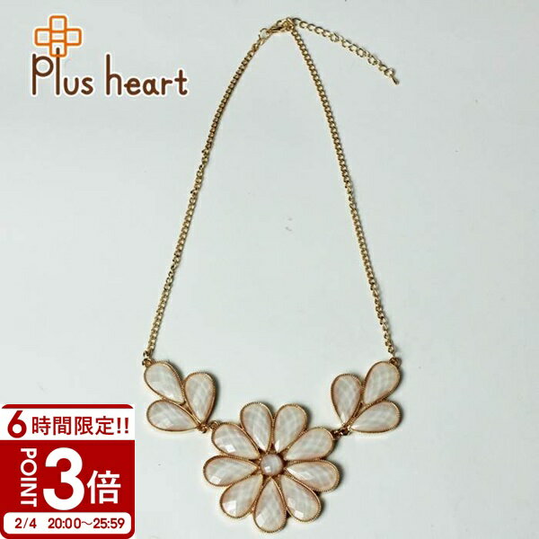 ��P3�ܡۥե�����󥸥��Ȼ�ࡦ�ֺ�ڥͥå��쥹 Plus Heart_�ץ饹�ϡ��� ��_���� ���󥹥��Ǥ�