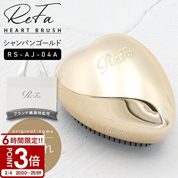 ��P3�ܡ�̾���� ��� �������� ���ѥ��С��աۡ�ReFa ��ե� �ϡ��ȥ֥饷 �����ѥ󥴡����/RS-AJ-04A�����ѥ��С��� Ƭ�饱�����ޥå����� ��...