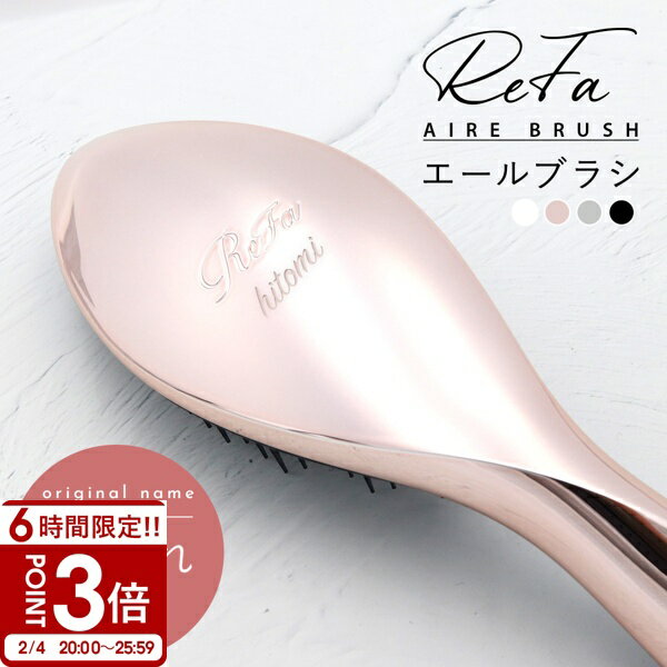 ��P3�ܡ�̾���� ��� ��ե� ������֥饷 �إ��֥饷 ���� ȱ �إ����� �ɿ� �إ������ �إ��������� �ĥ� �ޤȤ�ȱ ���åץ������� �ɥ饤�䡼 �֥�...