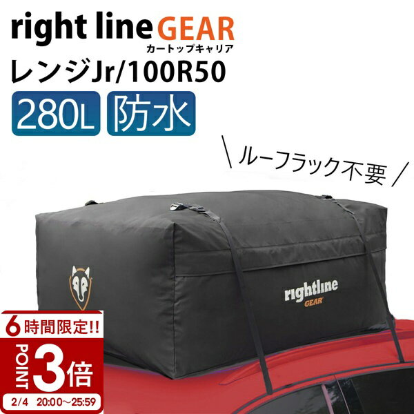 ��P3�ܡۥ饤�ȥ饤�󥮥� �롼�եܥå��� �С��٥��塼 ������ �ȥ�󥯤�����ʤ� �����ɿ� �롼�ե졼������ �����ȥåץ���ꥢ ��� ����˥� 280...