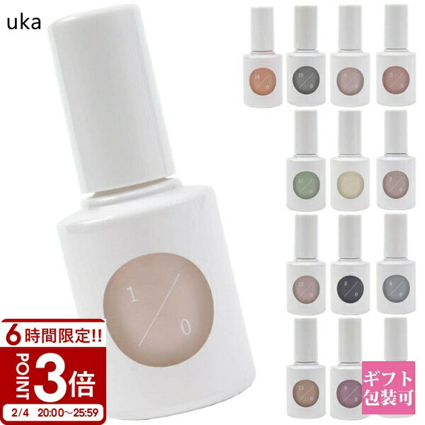 ��P3�ܡ����٤�14�� uka �ͥ��� �ޥ˥��奢 ���顼�١��������� 10ml ���� �ͥ��륱�� �ǥѥ��� ������ �ϥ�ɥ��� ������ �İ��� ������� ���...