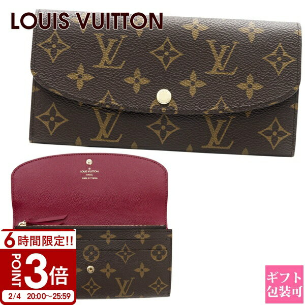 ��P3�ܡ�LOUIS VUITTON �륤�����ȥ� Ĺ���� �������줢�� ��Υ���� �ݥ�ȥե����� ���ߥ꡼ �ե塼���� M60697