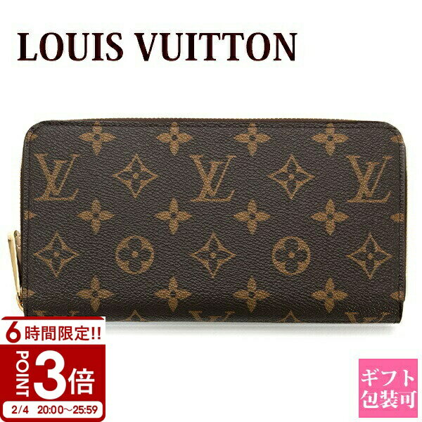 ��P3�ܡ�LOUIS VUITTON �륤�����ȥ� Ĺ���� ���åԡ�������å� ��Υ���� ����ޥ˥�å� M42616