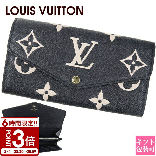 ��P3�ܡ�LOUIS VUITTON �륤�����ȥ� Ĺ���� ��Υ���ࡦ����ץ��� �ݥ�ȥե����桦���� ����եƥ� �Х����顼 M80496
