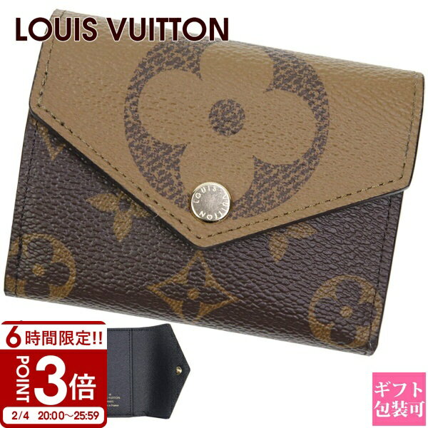 ��P3�ܡ�LOUIS VUITTON �륤�����ȥ� �����ޤ� ���� ��Υ���� �����Х� ��С��� ���㥤����� �ݥ�ȥե����桦���� M80725 ��������