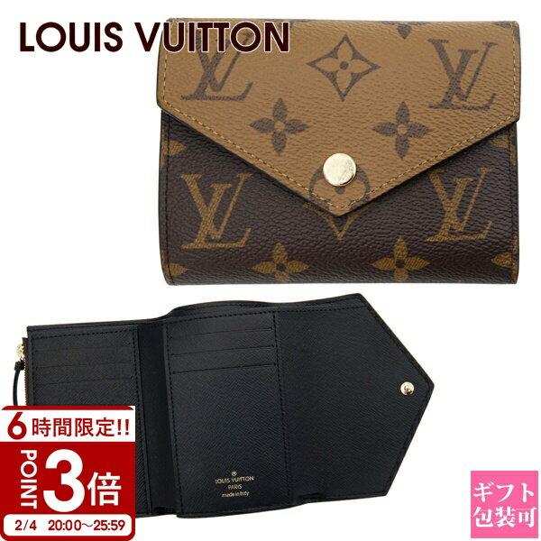 ��P3�ܡ�LOUIS VUITTON �륤�����ȥ� ���� ���ۻ����ޤ� �ݥ�ȥե����� �������ȥ꡼�� ��Υ���� ��С��� M81557 ����ѥ��Ȼ����ޤ�