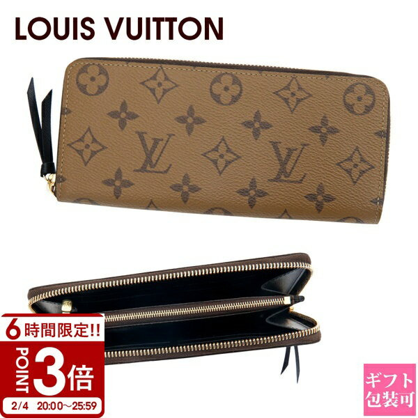 ��P3�ܡ�LOUIS VUITTON �륤�����ȥ� ���� Ĺ���� �饦��ɥե����ʡ� �ݥ�ȥե����� ����ޥ� ��Υ���� ��С��� M82336