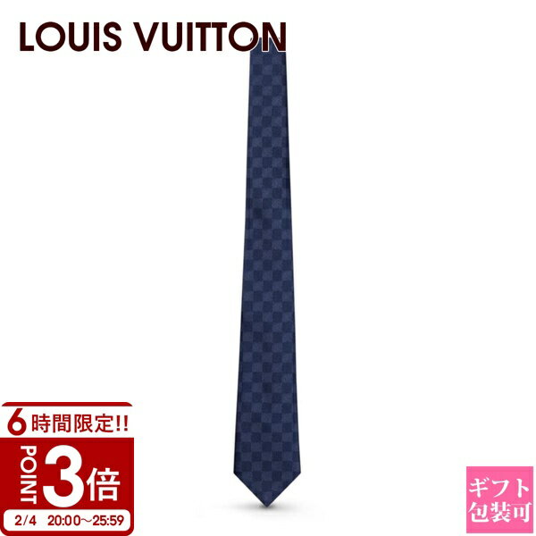 【P3倍】LOUIS VUITTON ルイヴィトン ダミエ ネクタイ ネクタイ・ダミエ クラシック 8CM マリーヌ M78753
