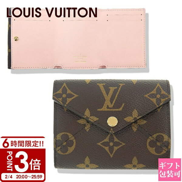 ��P3�ܡ�LOUIS VUITTON �륤�����ȥ� ���� ��Υ���� 3���ޤ���� �����ޤ� �����Х� �ݥ�ȥե����桦���쥹�� ���������Х�꡼�� M816...