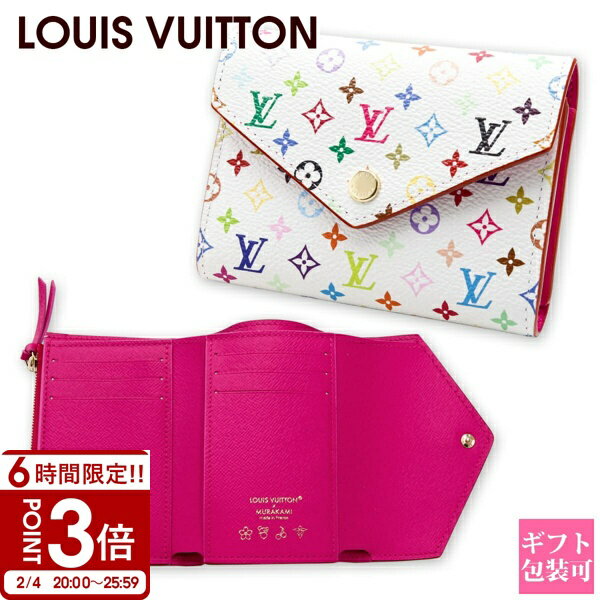 ��P3�ܡۥ륤�����ȥ� LOUIS VUITTON �ޤ���� 2���ޤ� ���� ����ѥ��Ⱥ��� M28387 �ޥ�����顼 �ۥ磻�� �륤�������ȥ� ¼��δ LV...