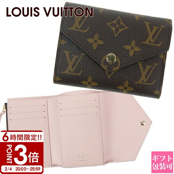 ��P3�ܡ�LOUIS VUITTON �륤�����ȥ� �����ޤ���� �ߥ˺��� ����ѥ��ȥޥ�����������å� �ݥ�ȥե����� �������ȥ꡼�� ��Υ���� ������ ��...