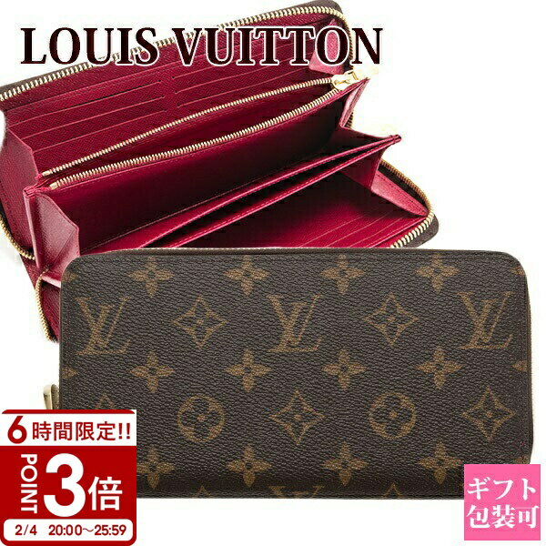 ��P3�ܡ�LOUIS VUITTON �륤�����ȥ� Ĺ���� ���åԡ� ������å� ��Υ���� �ե塼���� �饦��ɥե����ʡ�