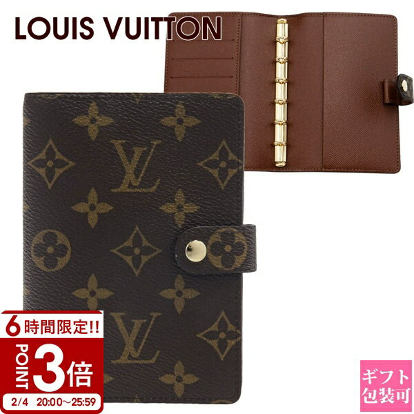��P3�ܡ�LOUIS VUITTON �륤�����ȥ� ��Ģ ��Ģ���С� ��Υ���� ��������� PM R20005