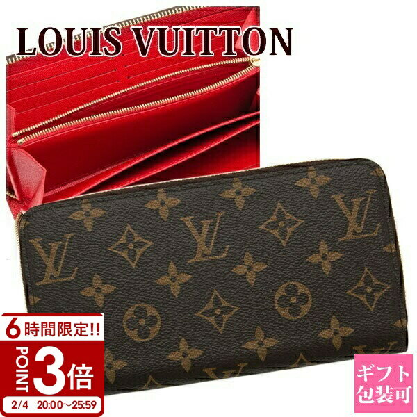 ��P3�ܡ�LOUIS VUITTON �륤�����ȥ� Ĺ���� ���� �饦��ɥե����ʡ� ���åԡ�������å� ��Υ���� M41896
