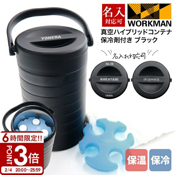 ��P3�ܡ�����������դ� ����ޥ� �����ϥ��֥�åɥ���ƥ� �֥�å� 500mL ��4�� ���� �ݲ� �������� ����ƥ� ������ �С��٥��塼 �����ȥɥ�...