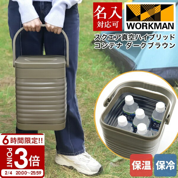 ��P3�ܡ�̾���� ����б� �������� �����ϥ��֥�åɥ���ƥ� FCD21 �������֥饦�� 500ml ��5�� ���� �ݲ� �������� ����ƥ� ������ �С���...