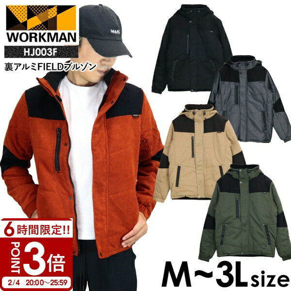 ��P3�ܡۡ��礭������������� ����ޥ� ΢����� FIELD �֥륾�� HJ003F ��� �������� �ɴ� �����ѡ� ���� ���� ���ä����� �� ������...