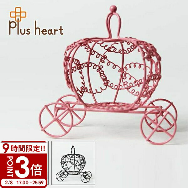 【P3倍】フラワーアレンジメント資材・花材【ワイヤー かぼちゃの馬車 Plus Heart_プラスハート 卸_仕入 インスタ映え 年