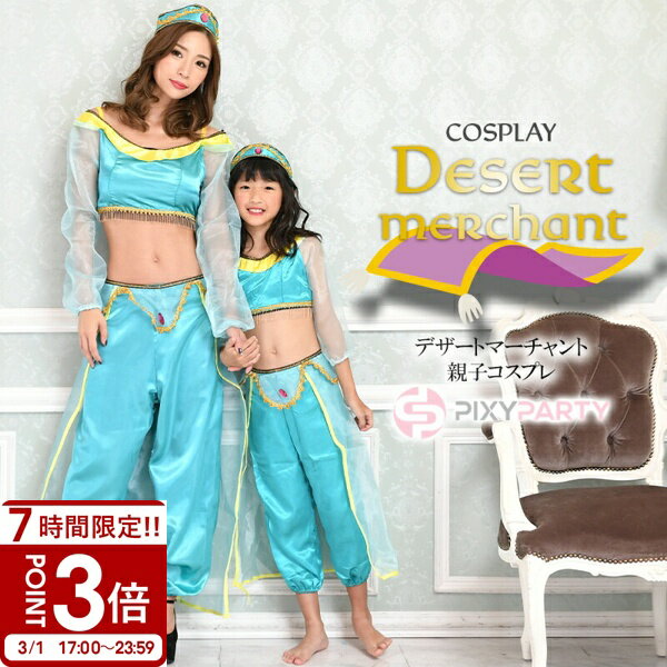 ��P3�ܡۥϥ������� ���� �Ҷ� �����������塼�� ���� ��� ����ӥ� ����Х� ʸ���� �� ���� ��ƻ�� ȯɽ�� ���饸�����ˡ�Υ��� ���⤷�� ư�� ��...