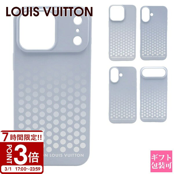 楽天市場】iphone vuitton（ケース・カバー｜スマートフォン・携帯電話