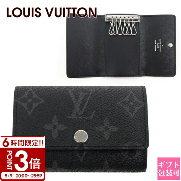 【P3倍】LOUIS VUITTON ルイヴィトン モノグラム 6連キーケース キーケース ミュルティクレ 6 モノグラム・エクリプス グレーM82603