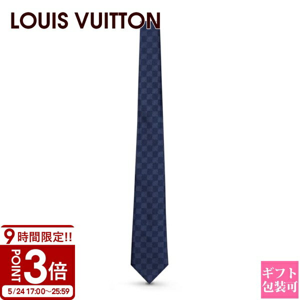 LOUIS VUITTON - LOUIS VUITTON ルイヴィトン ダミエ ネクタイ ネクタイ・ダミエ クラシック 8CM マリーヌ M78753