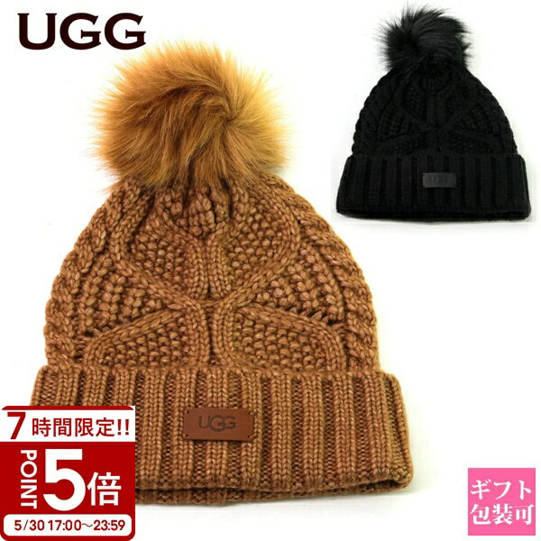 【P3倍】UGG アグ 帽子 ニット帽 ケーブル ビーニー ウィズ ポン ニット W Cable Beanie with Pom 10089 キャップ ニットキャップ