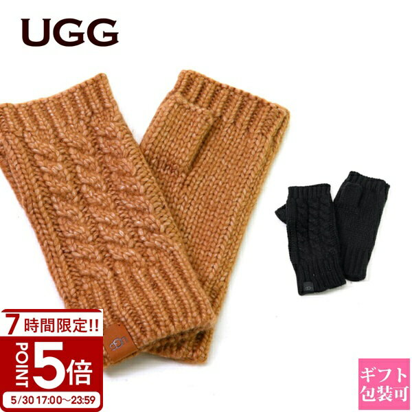 【P3倍】UGG アグ 手袋 グローブ ケーブル フィンガーレス W Cable Fingerless Glove 100574 フィンガーレスグローブ スマホ対応手袋