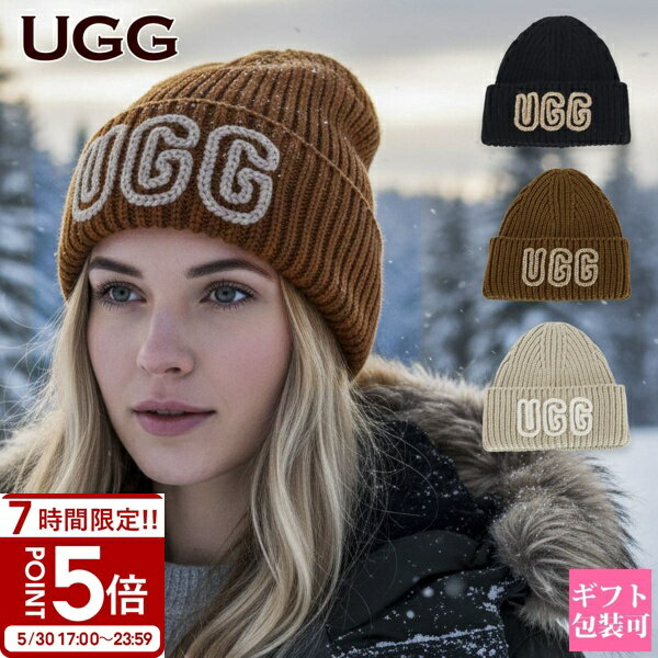 【P3倍】UGG アグ ビーニー ニット帽 ビッグロゴ チャンキー クラフテッド リブ ビーニー U CHUNKY CRAFTED RIB BEANIE 102345 レディース 帽子 かぎ針編み クロシェットヤーン グラフィック UGGフォントロゴ