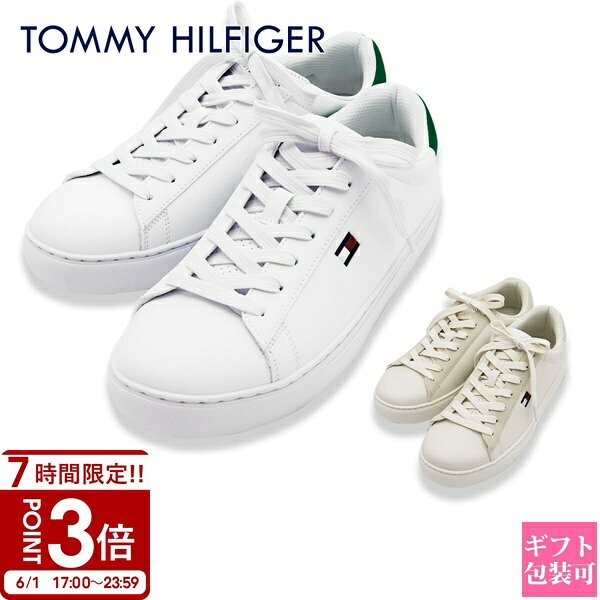 Rakuten - 【P3倍】トミーヒルフィガー スニーカー Tommy Hilfiger スニーカー メンズ tmBRECON3 トミー 靴 メンズ スニーカー ローカット