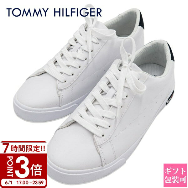 Rakuten - 【P3倍】トミーヒルフィガー スニーカー Tommy Hilfiger スニーカー メンズ tmRISHER WHI01 140 ホワイト トミー 靴 メンズ スニーカー ローカット