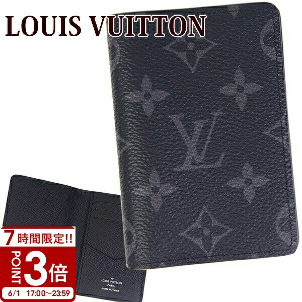乐天商城 - 【P3倍】LOUIS VUITTON ルイヴィトン カードケース ポイントカード 名刺入れ モノグラム エクリプス オーガナイザー ドゥ ポッシュ M61696 ケース