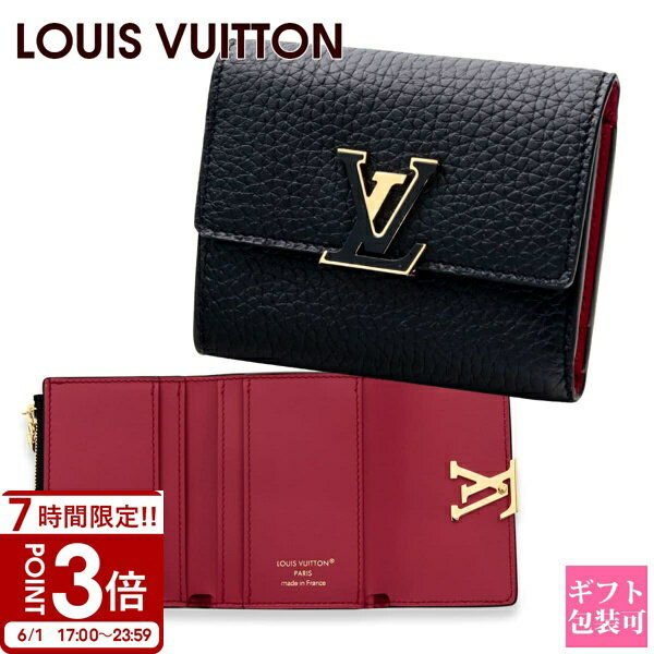 Rakuten - 【P3倍】ルイヴィトン ポルトフォイユ カプシーヌ XS M68587 ミニ財布 3つ折り財布 コンパクト財布 カーフレザー ブラック LVロゴ ゴールド金具 レディース ブランド 正規品 新品 LOUIS VUITTON