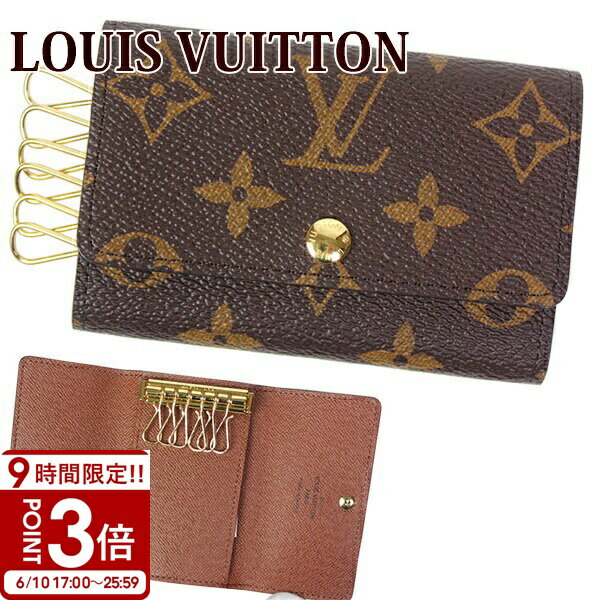Rakuten - 【P3倍】LOUIS VUITTON ルイヴィトン キーケース ミュルティクレ6 6連 モノグラム アルマニャック M62630