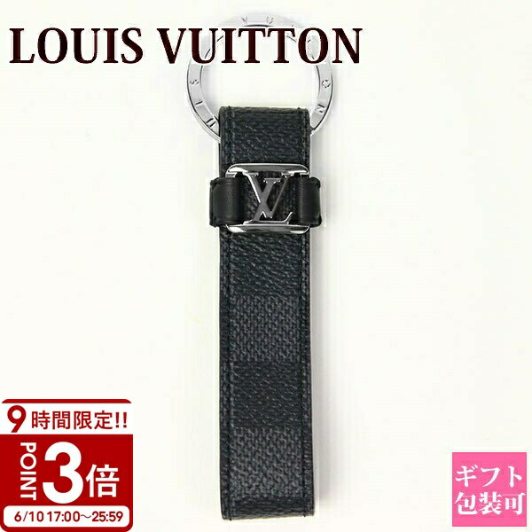 Rakuten - 【P3倍】LOUIS VUITTON ルイヴィトン キーホルダー キーリング ダミエ グラフィットロゴドラゴンヌ M62706