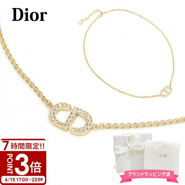 Rakuten - 【P3倍】Dior ディオール ネックレス ペンダント PETIT CD プチ メタル & クリスタル ゴールド N2241WOMCY_D03S
